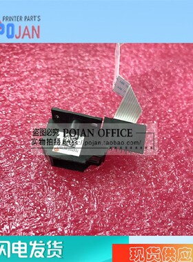 原装惠普HP T610 T610 T1100 T770 T790 Z2100 笔架灯Q6683-67004