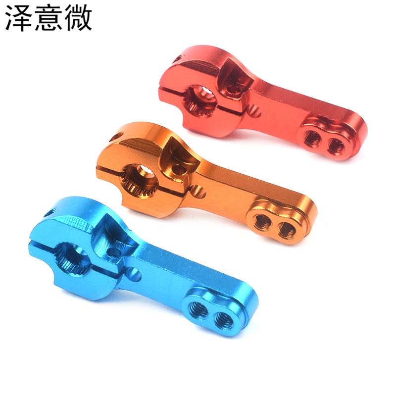 金属舵机配件25T标准金属舵盘一字摇臂小圆盘机器人MG995/996适用