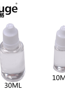 DUGE都格高压气泵单双缸硅油电动打气机二甲基通用硅油润滑油