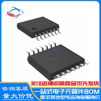 原装 CD4093BPWR CD4093BPW 丝印CM093B TSSOP14 逻辑IC 全新