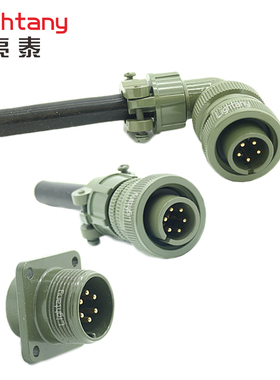 5015航空插头插座连接器 MS3100 3101 3102 3106 3108 A14S-6 P S