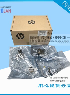 原装全新惠普HP T830 T730 绘图仪传感器含排线 F9A30-67045