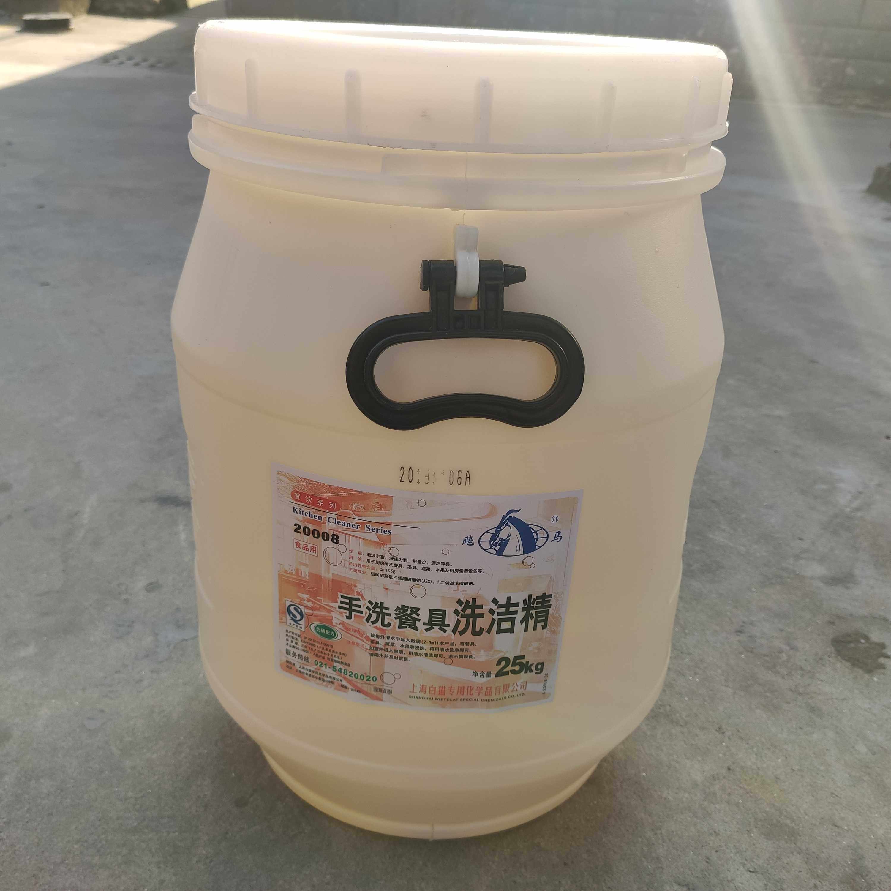 大桶洗洁精25公斤强效去油柠檬味不伤手商用餐饮饭店用洗涤剂50斤