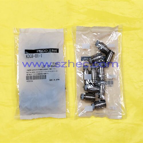 日本PISCO KOC8-01-1 快速黄铜接头 内六角直通 螺牙全新原装正品