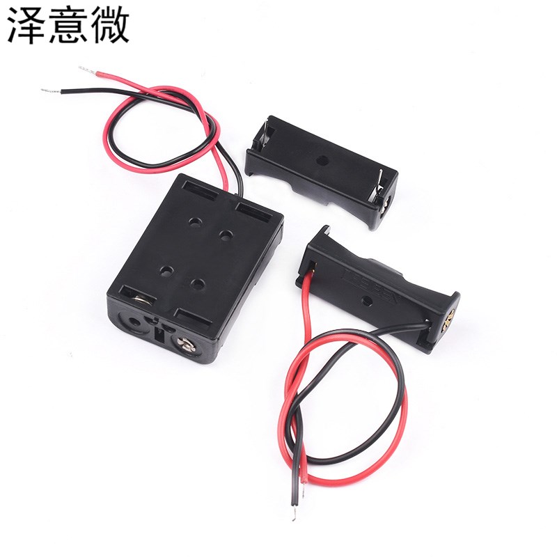 高品质12v23A电池盒12V27A电池座带线/带针插针焊针 电池扣很严实