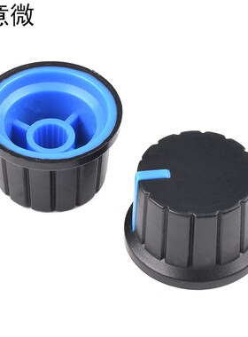 电位器旋钮 白红蓝橙黄绿色6mm可调电阻WH148帽子塑料胶木梅花柄