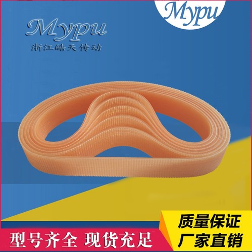 斜锯切铝机皮带 255/355/350切割 090/095型 16PH490/10PJ628