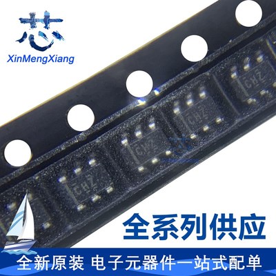 原装 TPS2553DBVR-1 TPS2553DBVT-1 丝印 CHZ SOT23-6 集成电路IC