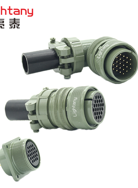 5015航空插头插座连接器MS3100 3101 3102 3106 3108 A24-28 P S