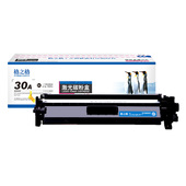 m203dw 格之格cf230a粉盒适用惠普m227fdw硒鼓 hp30a硒鼓 m227fdn