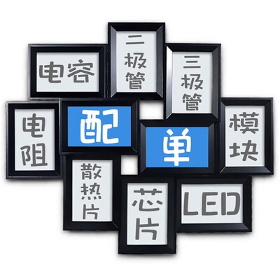 原装EUP3484DIRI P3484 SOP-8 EUP3484 EUP3484DIR1 液晶电源芯片
