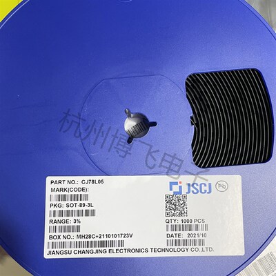 原装长电CJ 贴片三极管 78L05 三端稳压 SOT-89  一盘1000个242元