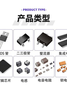 原装TLV70430DBVR 丝印QUQ SOT23-5 TLV70430稳压IC TLV70430DBVT