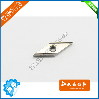 京瓷 数控刀片 VNGG160404R TN60 特惠 现货