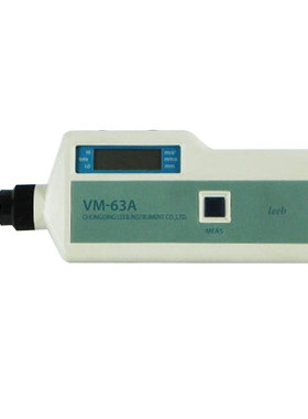 里博VM-63A/63测振仪便携式测振仪测震表振动分析仪测震笔