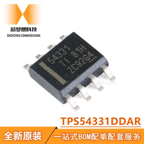 原装 贴片 TPS54331DDAR SOP-8 丝印:54331 TPS54331DDA TPS54331