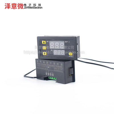 W3230高精度温度控制器 数显温控器模块 控温开关微型温控