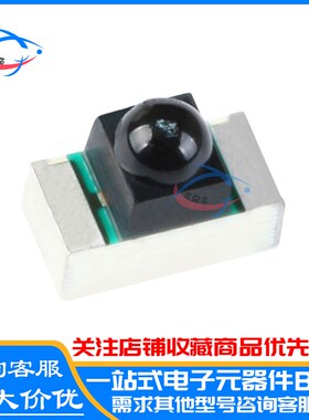原装 PT26-51B/TR8 1206接收管 940nm红外接收管 贴片  PT26-51B