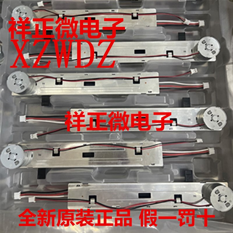 雅马哈TF1 TF3 原装数字调音台推杆 日本马达ALPS推子电位器 B10K