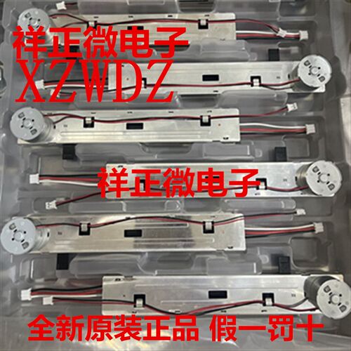 雅马哈TF1 TF3 原装数字调音台推杆 日本马达ALPS推子电位器 B10K