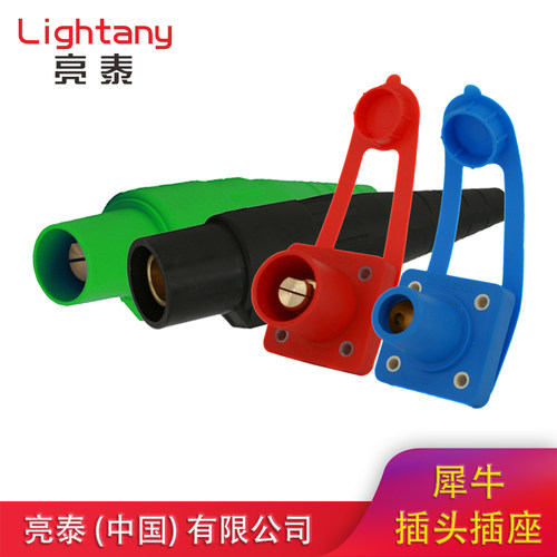 犀牛暗装插头插座连接器 200A 600V IP44 L-G Z Lightany/亮泰