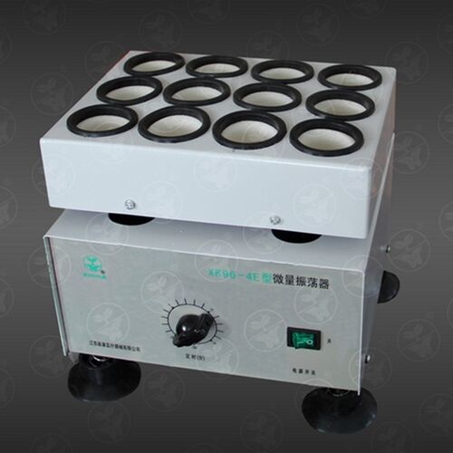 XK96-4E微量振荡器试剂振荡器粉剂振荡器大功率孔径36-40mm全大孔