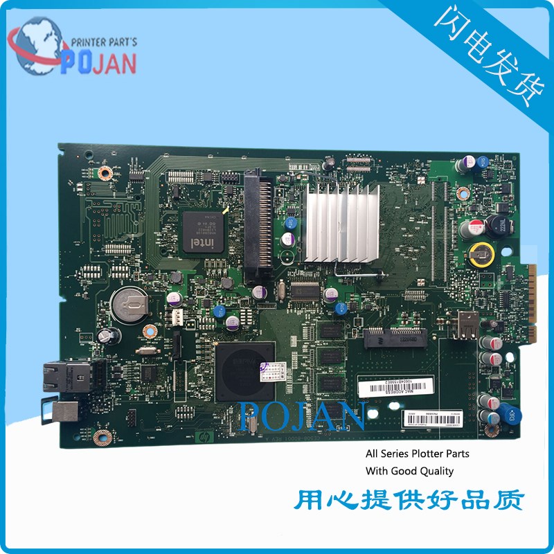 原装HP Color LaserJet CP5525主板 CE508-60001 CE707-69003