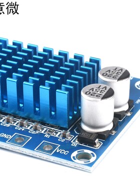XH-A232 高清数字音频功放板mp3放大模块12V24V扩音板双声道20W
