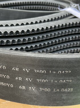 HOSOYO橡塑齿形三角带3XV 5XV8XV XPA XPZ XPB XPC AX BXCX传动带