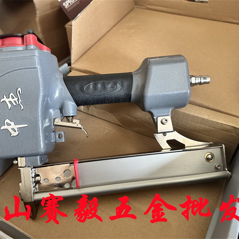 中杰码钉枪440K 打钉机 U型码钉 气动钉枪 K钉 门型钉打石膏板432