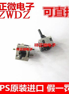 日本ALPS SPVE111200 单向动作型音响数码相机检测开关微动开关