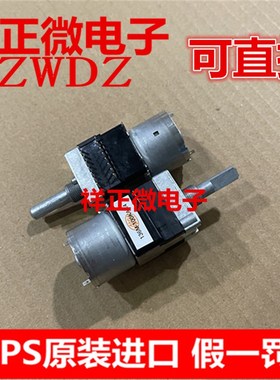 ALPS RK16814MGA0K老式功放机主音量电位器双排16针脚A100KX4 4联