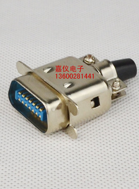 57系列打印机接口 14p 14芯 30140 槽式连接器 焊线式 公头带铁壳