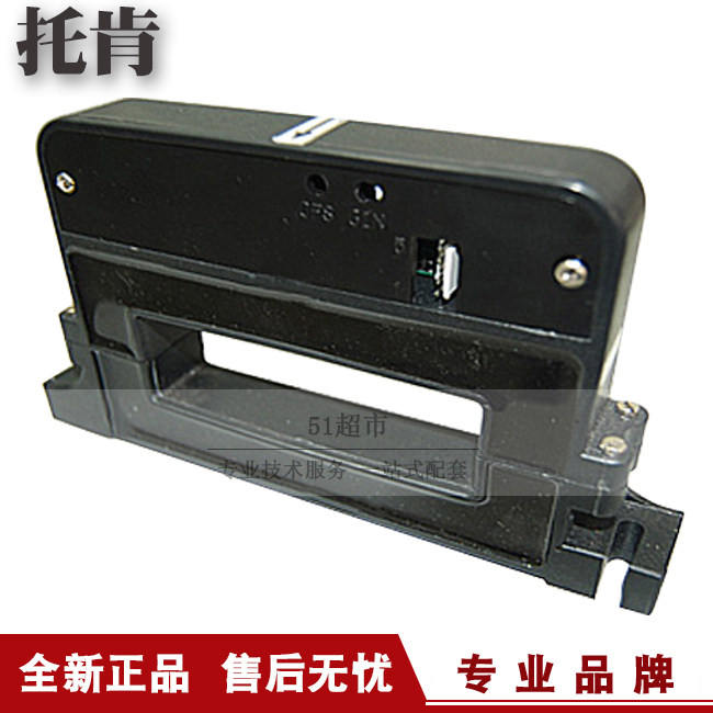 正品促销托肯TKC-3000H霍尔开环型电流感测器霍尔电流变送器