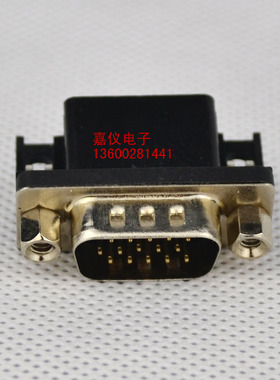 VGA连接器DR15三排插头插座 PCB板焊接 DB弯头 电脑插头插座