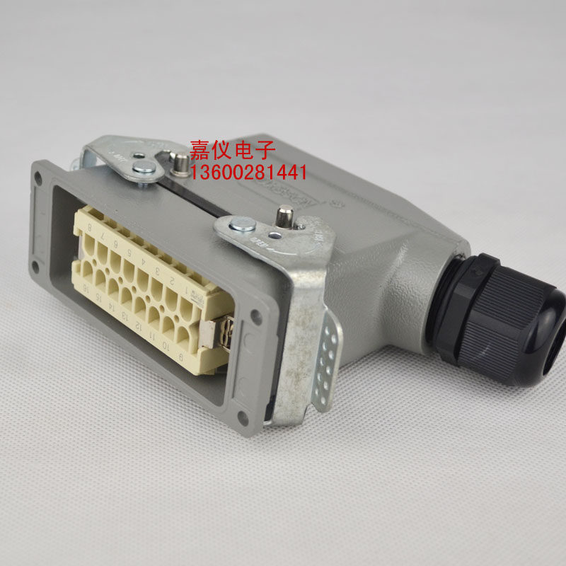 欧克斯重载连接器 HDC-HE-016/01-02 公母插头插座 带双扣 16A