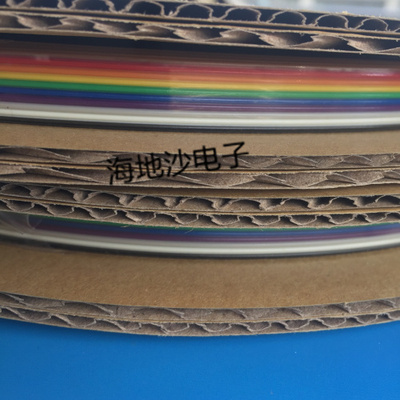UL2651仿进口彩排线10-60P彩色排线 7股优质铜芯杜邦线1.27连接线