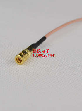 SMB母单边射频连接线SMB-K-1.5单头信号线 316镀银高频测试线50欧