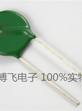 压敏电阻 MYG 14K331 14D331K 330V