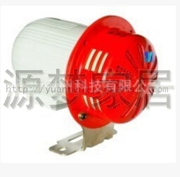 南州科技 MCL-280 电动警报器(风螺)