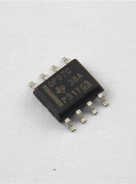 贴片 OP07 运算放大器 SOP-8 原装进口正品