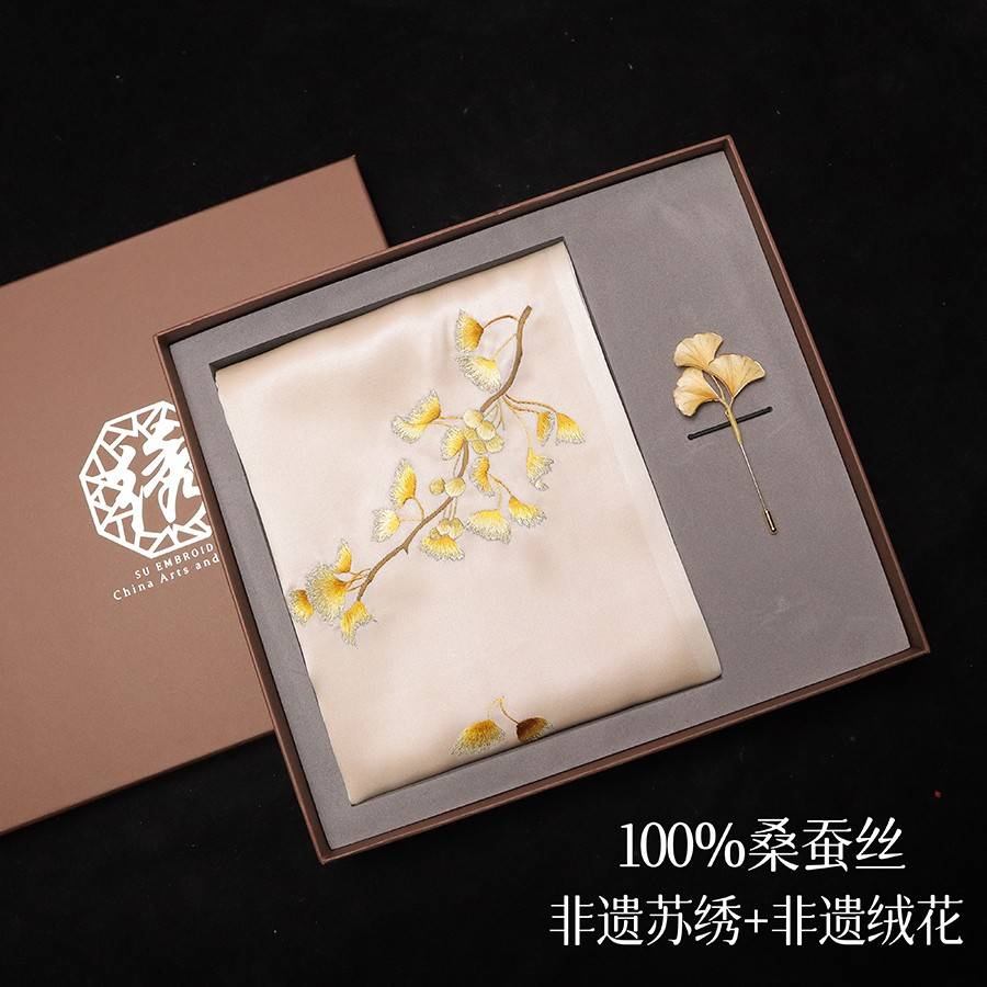 非遗苏绣真丝围巾桑蚕丝刺绣礼盒旗袍搭配丝巾
