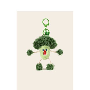 MSR原创抽象可爱抽拉尖叫西兰花蔬菜钥匙扣包包挂件书包配饰礼物