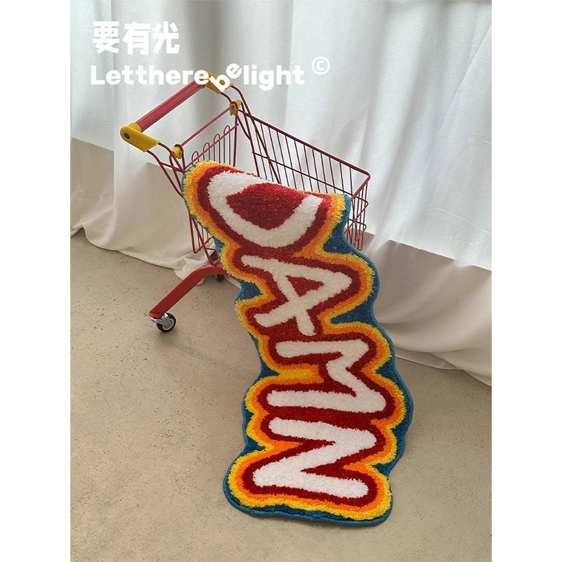 原创“DAMN”小地毯小地垫卧室床边毯客厅浴室防滑垫坐垫挂毯儿童