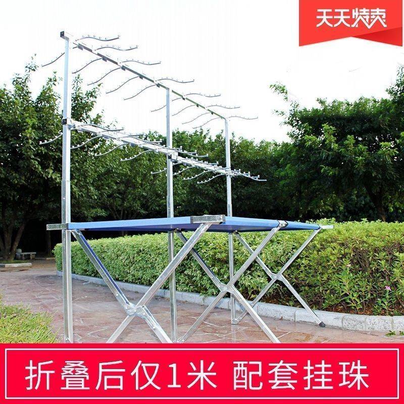地摊架子摆货架便携可伸缩折叠摆摊桌子夜市摊位架展示架户外服装