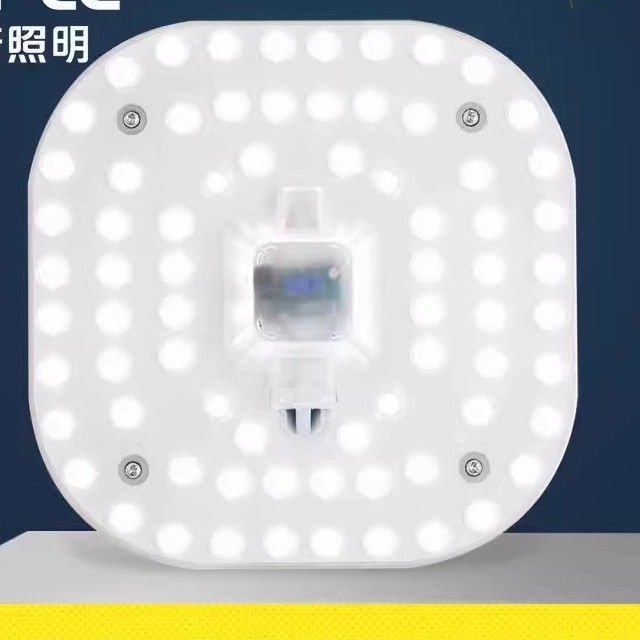 led灯贴吸顶灯灯芯长条圆形灯贴12w18w22w36瓦48w环形心圆星心晶