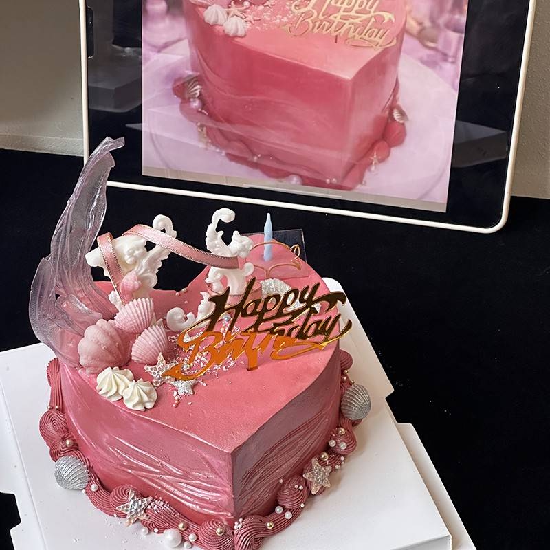 网红烘焙蛋糕装饰恋与深空0306祁煜亚克力鱼尾生日快乐贝壳插件