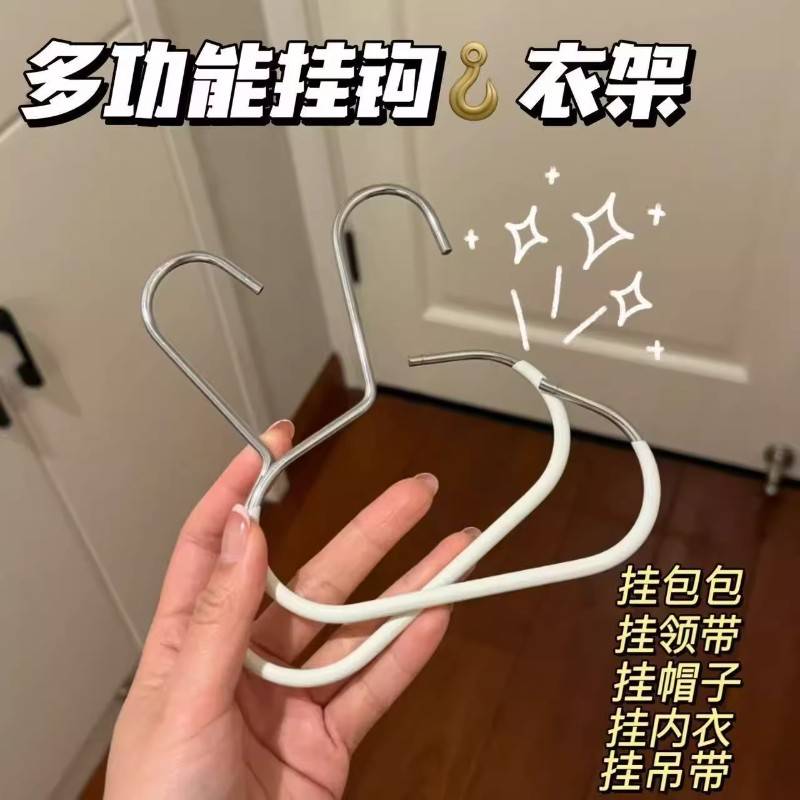 帽子收纳架学生宿舍衣柜内鸭舌棒棒球帽挂架家用内衣挂钩挂帽神器