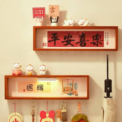 收纳入户门免打孔墙上挂牌置物架钥匙家居玄关挂钩装饰画框感应灯