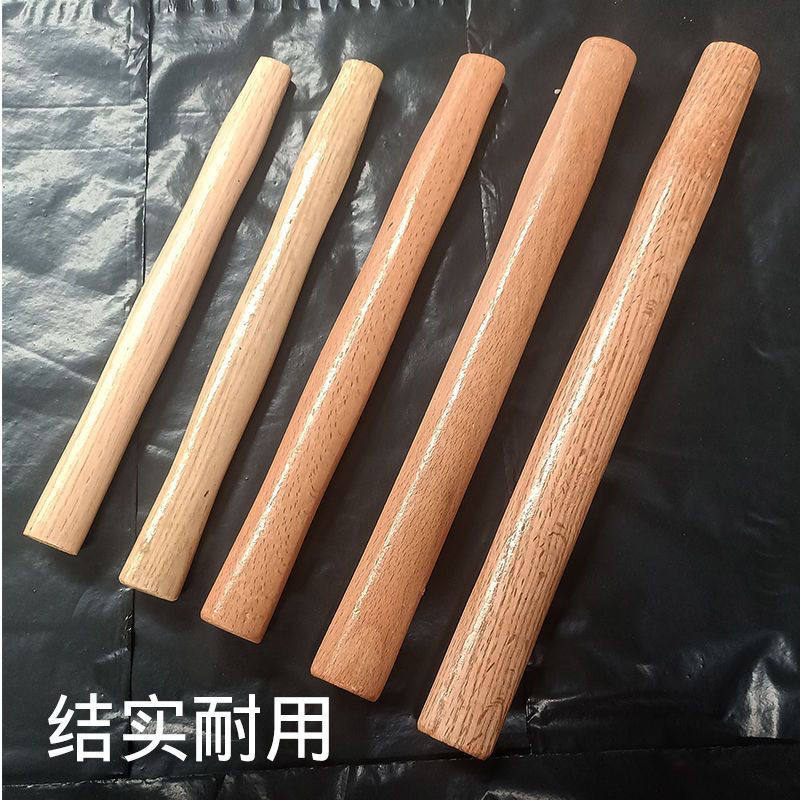 锄头镰刀把专用木柄木杆小铁杴铁锹40厘米实木圆头木棒硬木木棍子 - 实物图